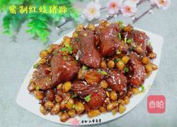 蜜制红烧猪蹄的做法图解14