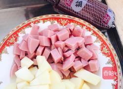 咖喱炒饭的做法图解3
