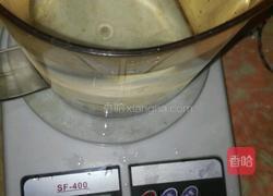 春卷的做法图解2