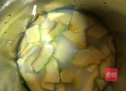 南瓜浓汤（豆浆机版）的做法图解4