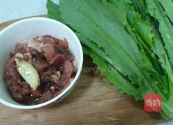 家常瘦肉稀饭的做法图解2