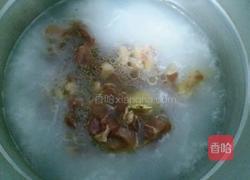 家常瘦肉稀饭的做法图解5