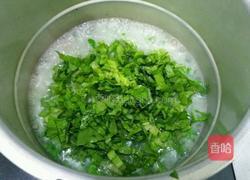 家常瘦肉稀饭的做法图解7