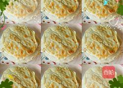 莜面土豆饼的做法图解13
