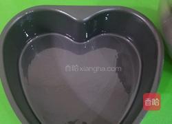 南瓜发糕的做法图解12