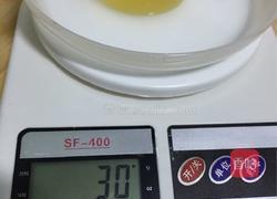 彩虹蛋糕的做法图解4