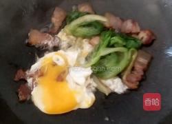 腊肉炒饭的做法图解4