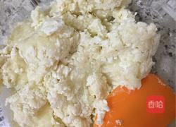 鸡蛋裹烫面饼的做法图解2