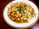 麻婆豆腐