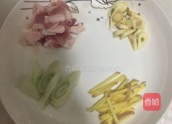 彩椒炒肉的做法图解2