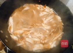 水煮杏鲍菇的做法图解8