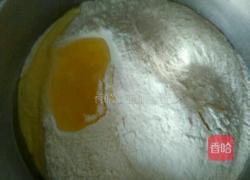 劲道手擀面的做法图解2
