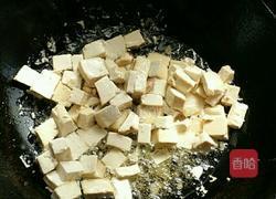 麻辣豆腐的做法图解2