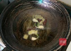 家常红油的做法图解3