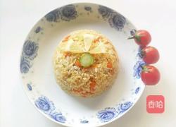 胡萝卜青瓜鸡蛋炒饭的做法图解17