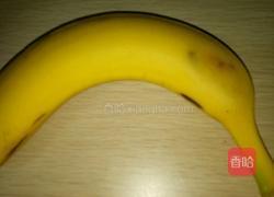 香蕉糯饼的做法图解1