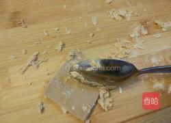 蛋挞（附有蛋挞皮做法）的做法图解21