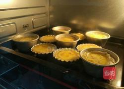 蛋挞（附有蛋挞皮做法）的做法图解23