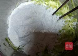 西葫芦闲食（面圈）的做法图解3