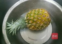 菠萝炒饭的做法图解1
