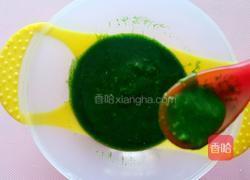 菠菜辅食做法大全视频 MjUwX2MyOjEvM15yYjI6MS84XzE4MA