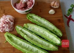 家常苦瓜炒肉的做法图解2