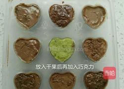 巧克力的做法图解6