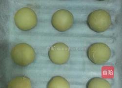 蛋黄酥的做法图解8