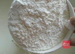 小树叶豆沙饼的做法图解3