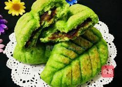 小树叶豆沙饼的做法图解14