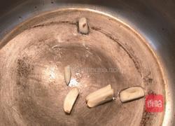 油焖茄子的做法图解5