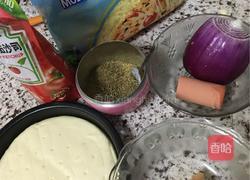 称心如意披萨（孜然鸡肉披萨）的做法图解1