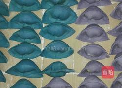 元宝饺子的做法图解10