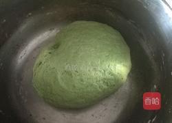 菠菜汁招财蛙的做法图解2