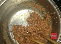 芥菜汁鱼型蒸饺的做法图解3