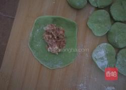芥菜汁鱼型蒸饺的做法图解6