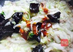 肉沫白菜面（儿童版）的做法图解12