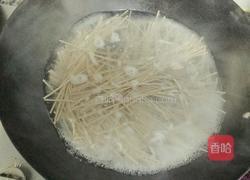 意大利爱心面的做法图解2