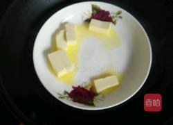 苹果派的做法图解2