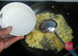 苹果派的做法图解9