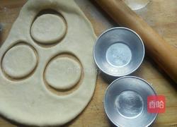 苹果派的做法图解12