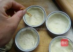 苹果派的做法图解13