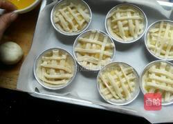 苹果派的做法图解15