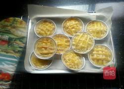 苹果派的做法图解17