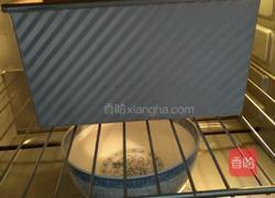 麻花辫椰蓉吐司的做法图解8