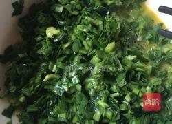 韭菜炒鸡蛋的做法图解2