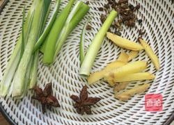 辣椒油的做法图解6