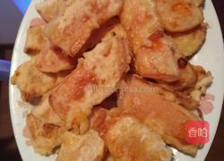 南瓜米果的做法图解5