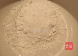南瓜米果的做法图解2