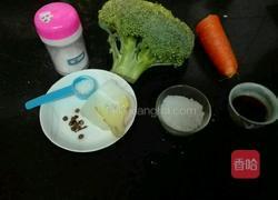 炝拌西蓝花的做法图解1